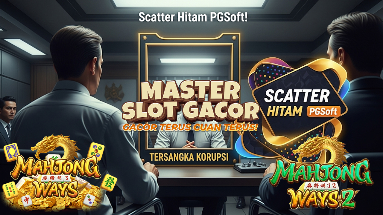 OMPONGNEWS