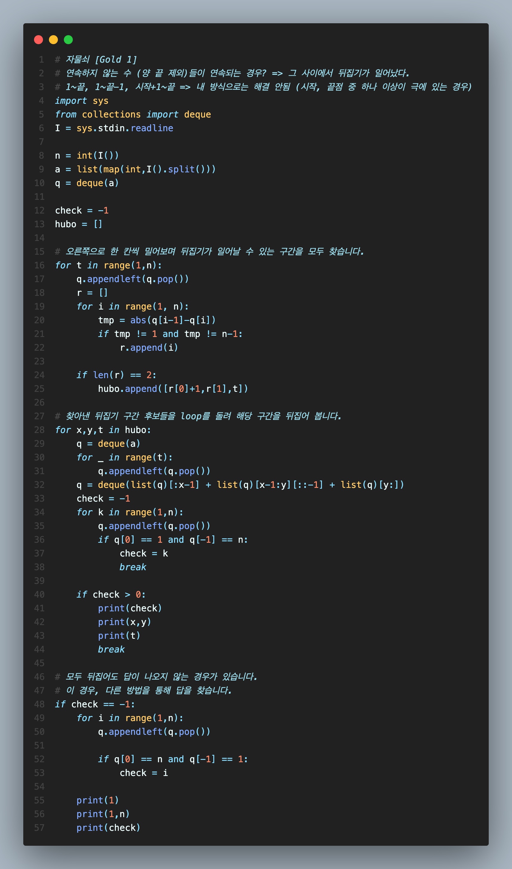 code