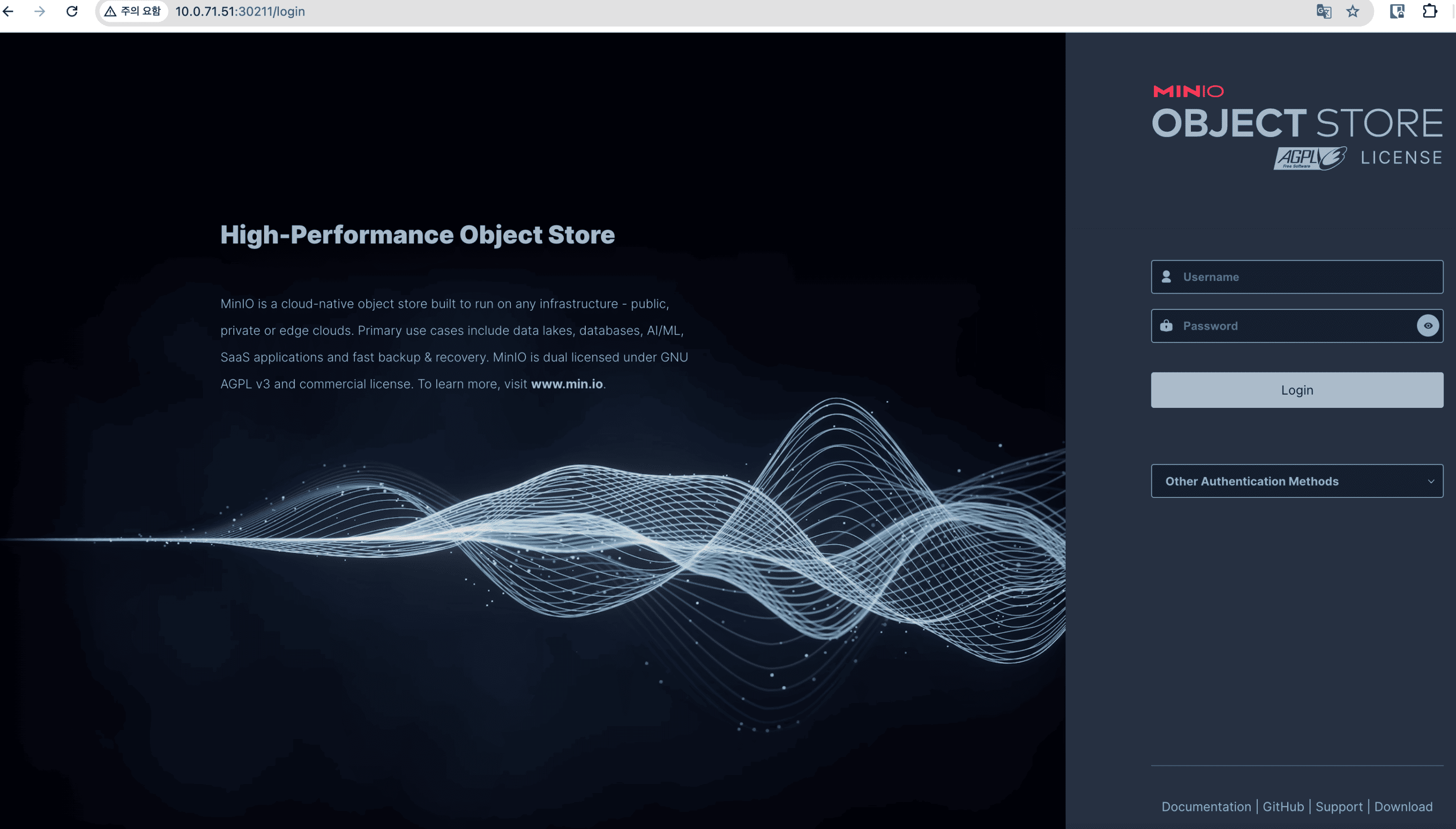MinIO Console Interface
