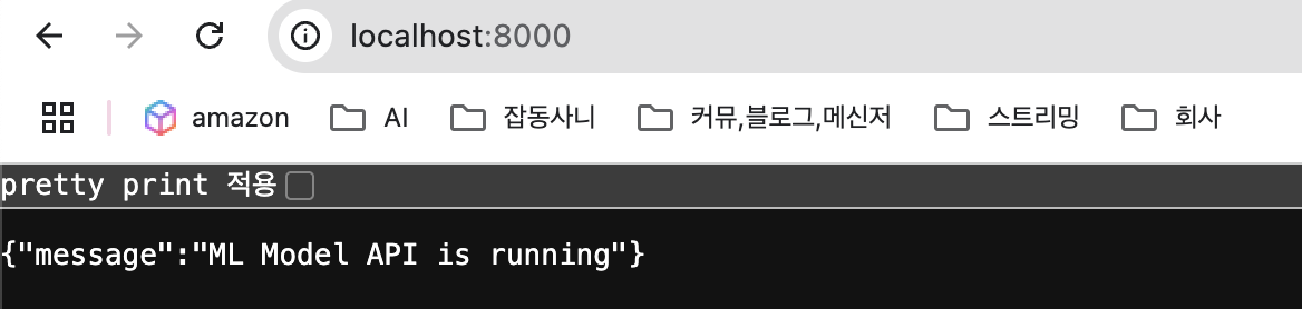 MLOps Demo Server