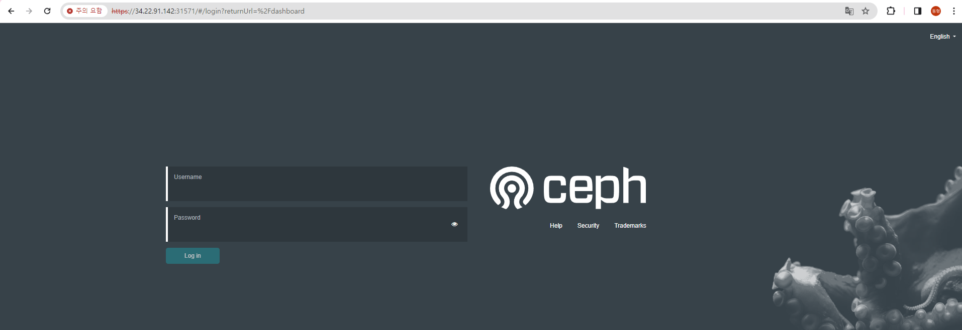 Ceph Dashboard-1