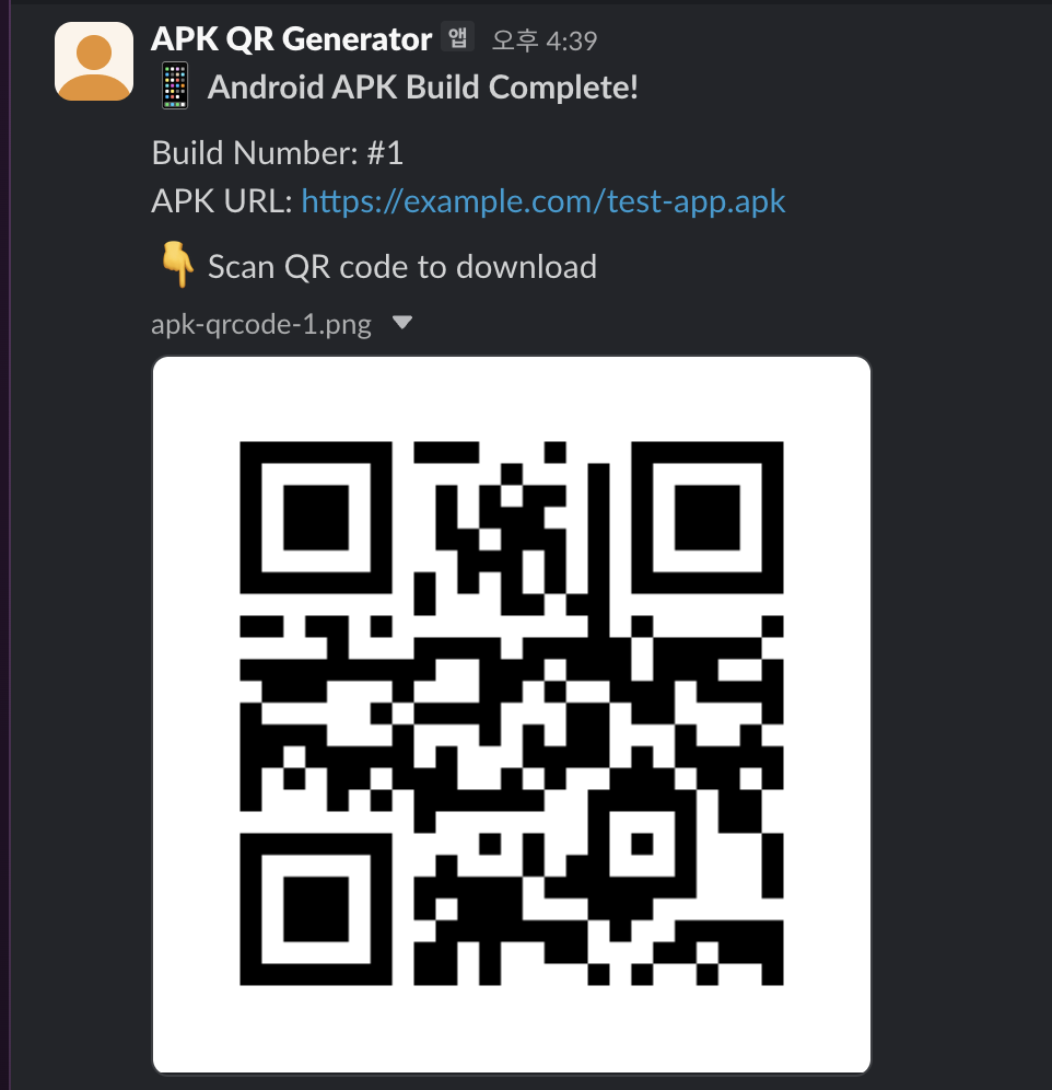 Slack QR Bot Example