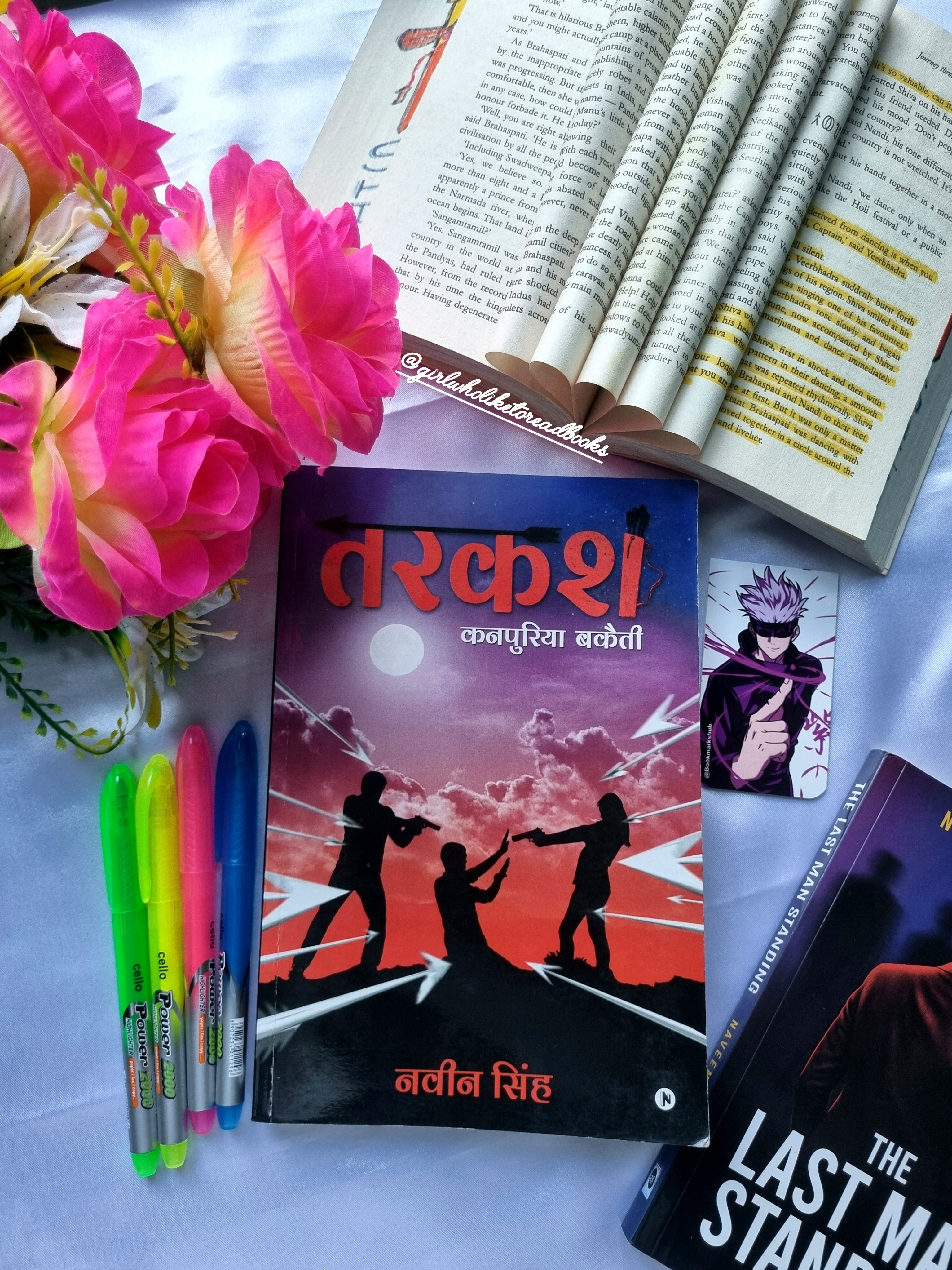 Gallery image for book