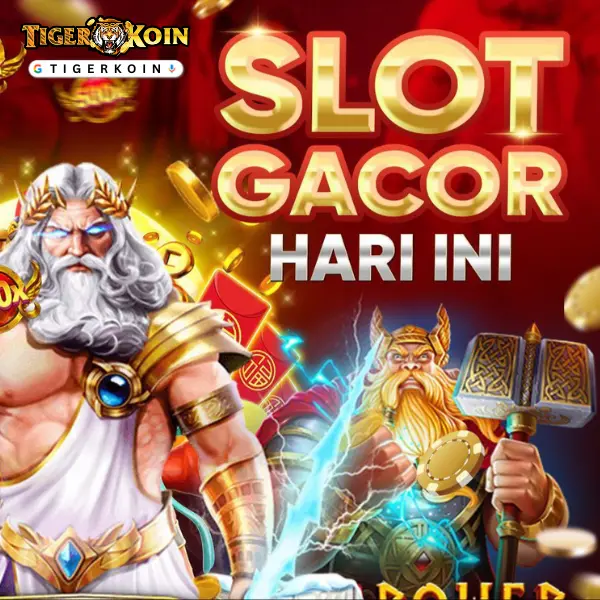 TIGERKOIN