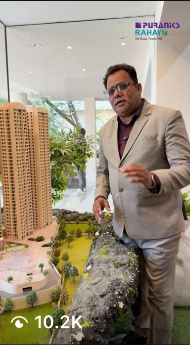 Akshar Group · 3D Model Video