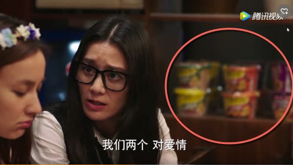 laotansuancai2