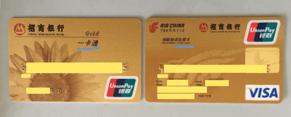 cashcard-creditcard unionpay