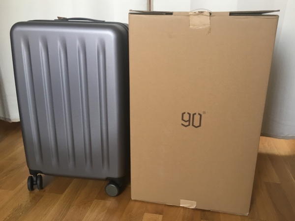 suitcase_outside suitcase_outside