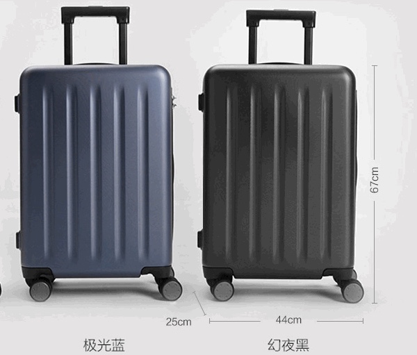 xiaomi suitcase-24inch xiaomi suitcase-24inch