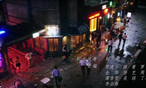 midnigh_dinner3