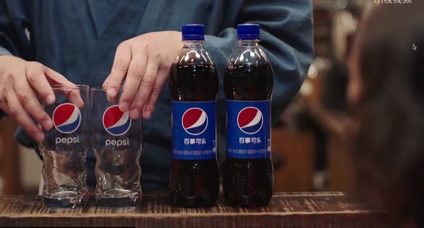 pepsi