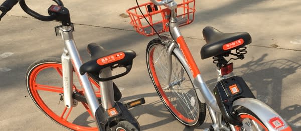 mobike_price
