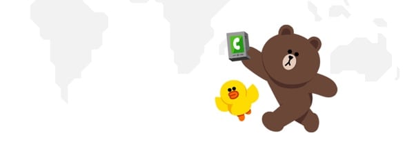 line-in-china-with-ryonosuke line-in-china-with-ryonosuke