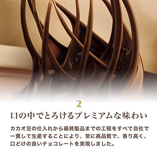 Vue 4 de Lindt Pot Napolitains Swiss