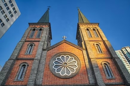 Gyesan Cathedral