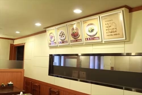 Myeongdong Kyoja Main Restaurant 7