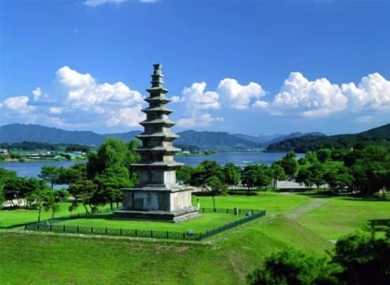 Chungju Jungangtap Park