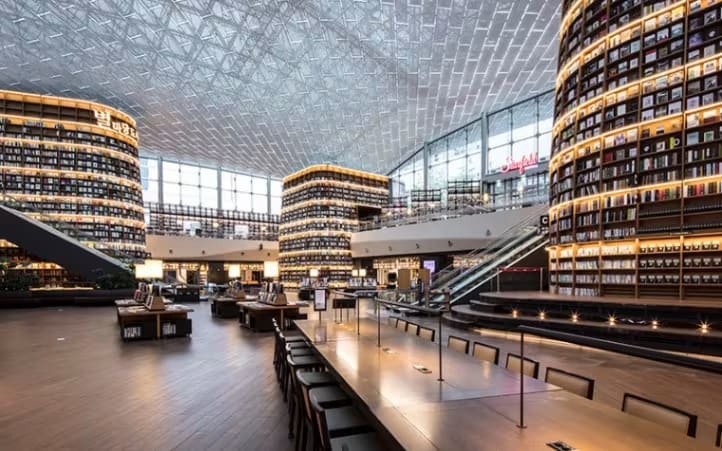 Starfield Coex Mall