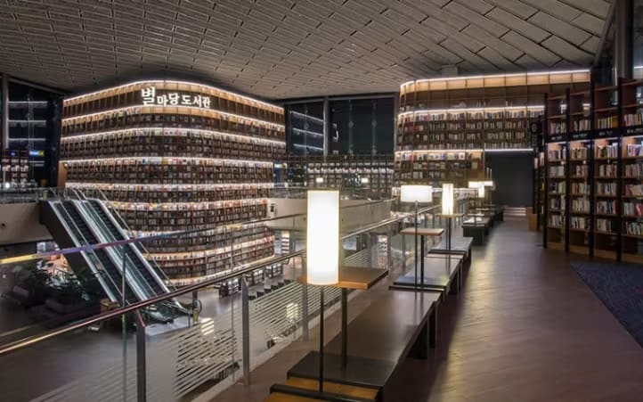 Starfield Coex Mall image 6