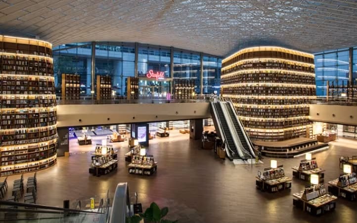 Starfield Coex Mall