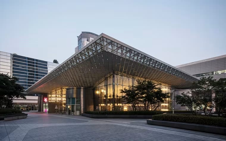 Starfield Coex Mall image 5