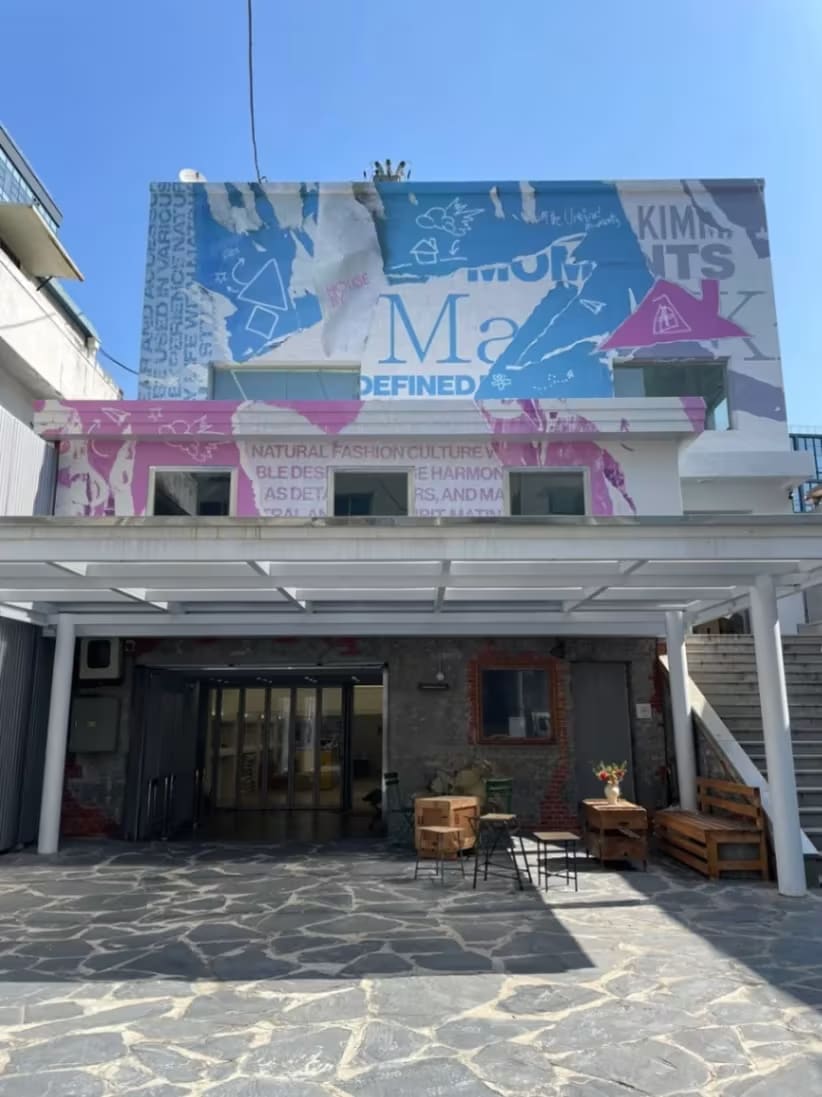 Matin Kim Flagship Store