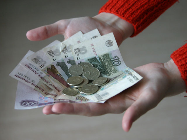 Порядок выплат пособия по сокращению в центре занятости