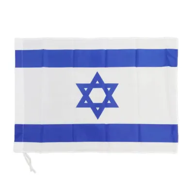תקווה דגל ישראל גדול, מק״ט KR8052