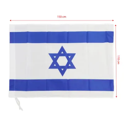 תקווה דגל ישראל גדול, מק״ט KR8052