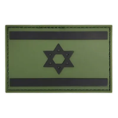 צוות פאץ' סיליקון, מק״ט KR9871
