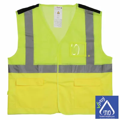 אפוד צוות קרקע, מק״ט 2570-33-M