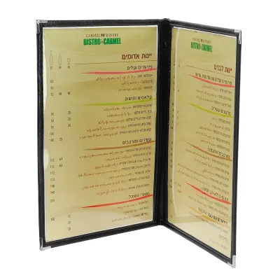 אוגדן A4 שקוף כפול, מק״ט 12.5995.41
