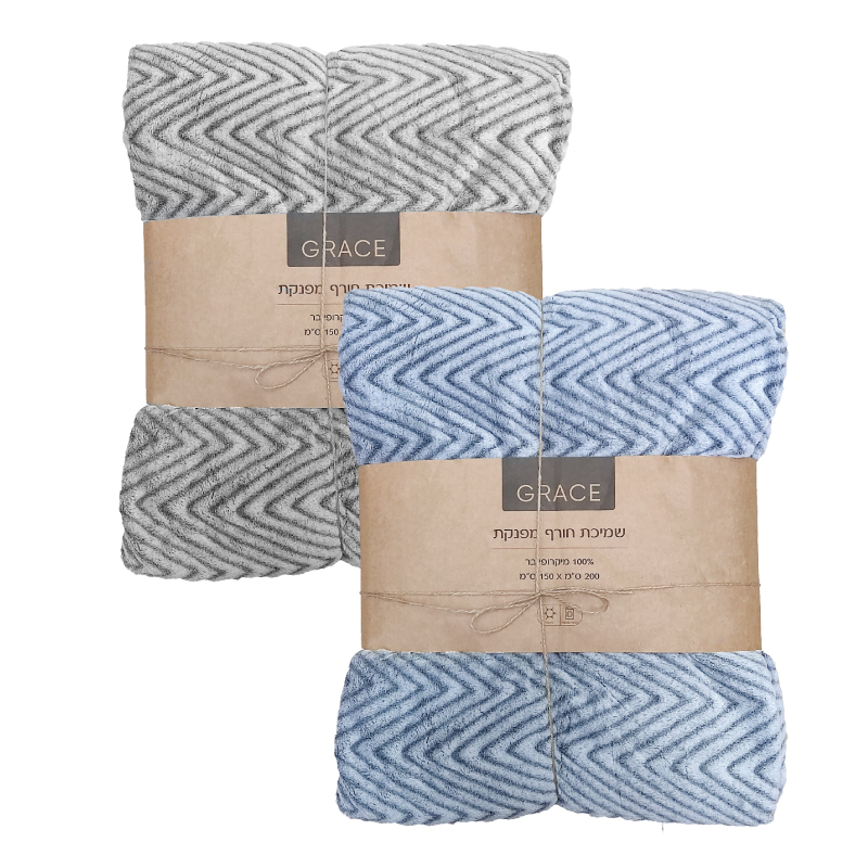 KR2992 • גרייס שמיכת טלויזיה