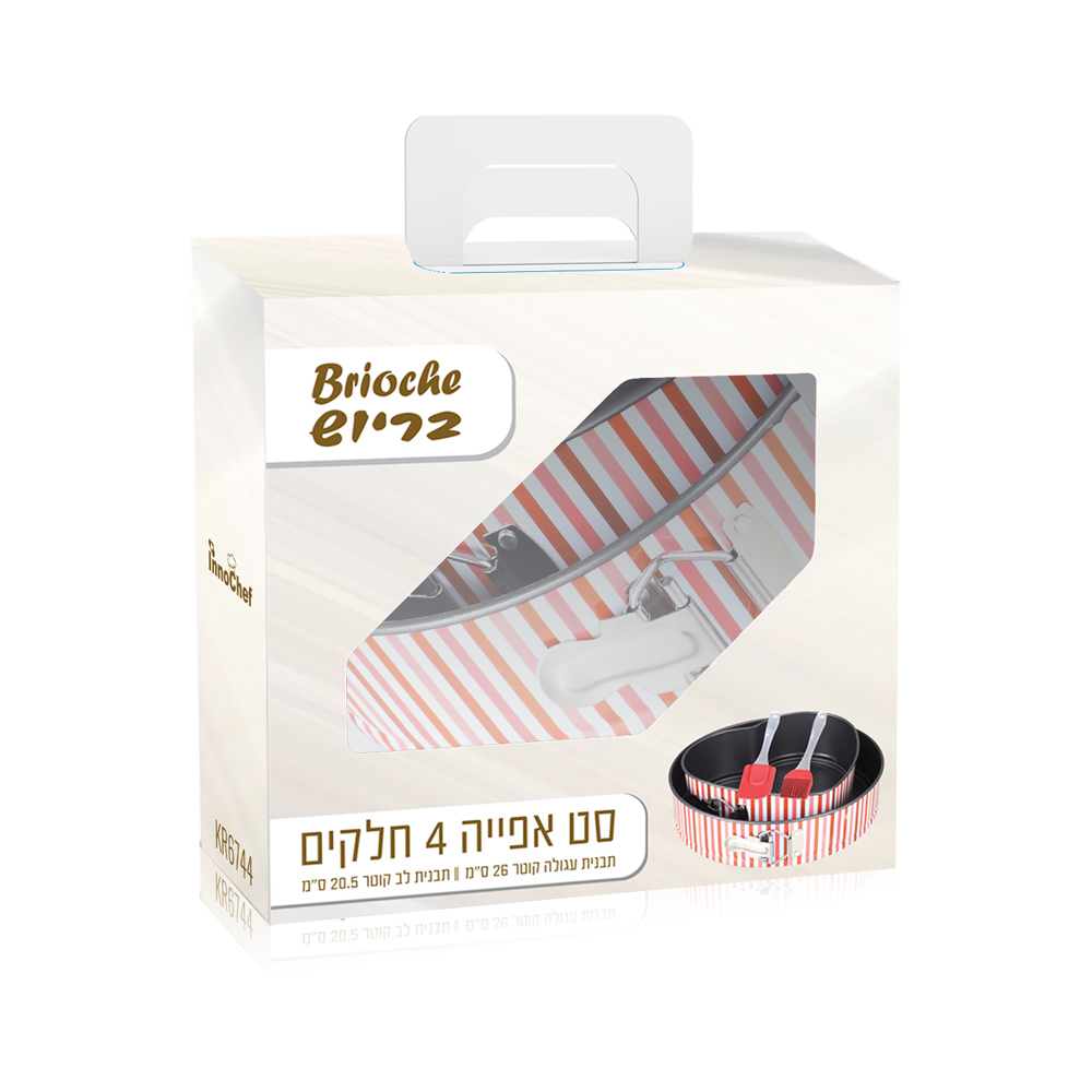 KR6744 • בריוש ערכת אפייה מקצועית - תמונה 2