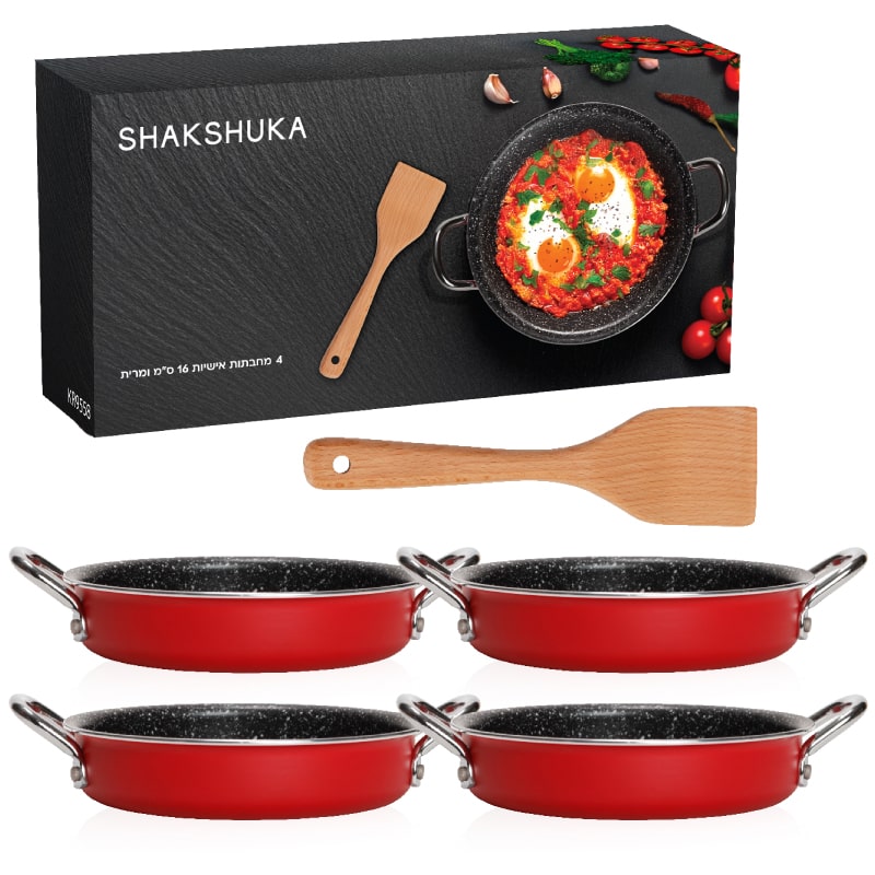 KR9558 • שקשוקה סט להכנת שקשוקה