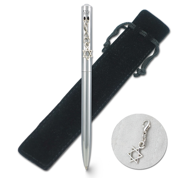 1663- עט צ'ארם מגן דוד