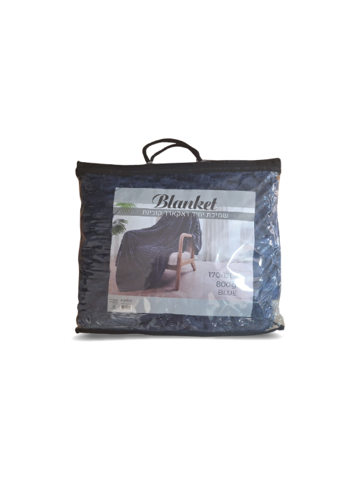 שמיכת יחיד ז'אקארד קוביות 130X170ס"מ 800גרם - תמונה 10