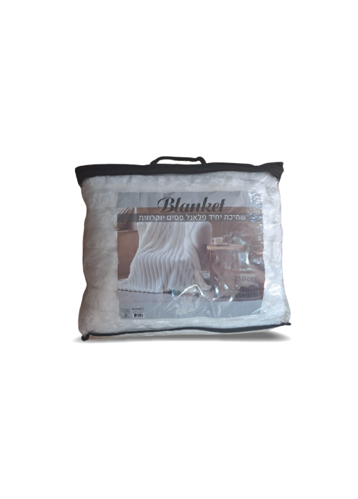 שמיכת יחיד פלאנל פסים יוקרתית 130x170ס"מ 750גרם - תמונה 8