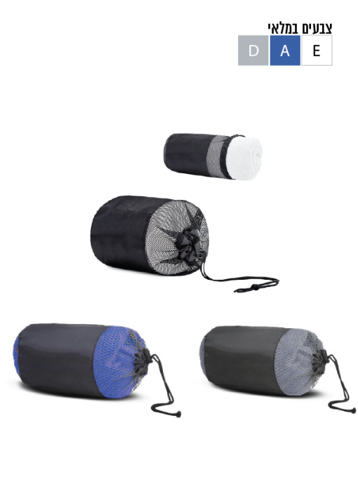 מגבת מיקרופייבר 340 גרם 70X130 בנרתיק נשיאה - תמונה 4