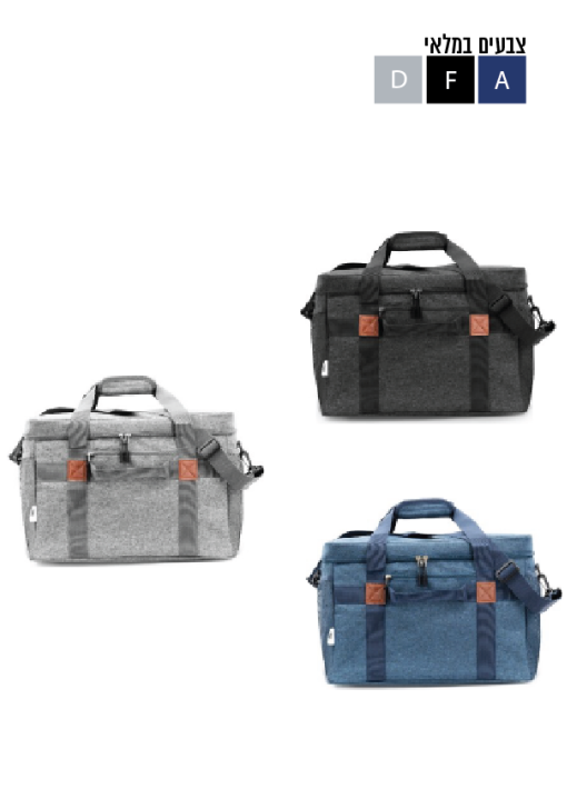 צידנית משפחתית CAMPSTAR מלאנז׳ ממוחזר 26 ליטר - תמונה 11