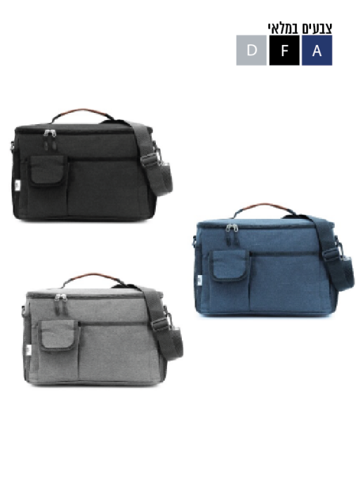 צידנית משפחתית CAMPSTAR 22 ליטר מלאנז׳ ממוחזר עם כיס לנייד - תמונה 13