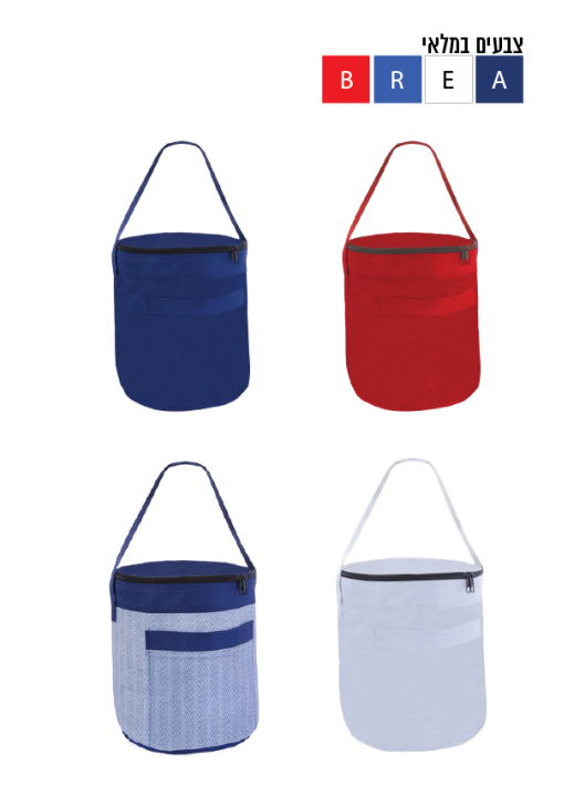 צידנית עגולה 12 ליטר עם ידית נשיאה - תמונה 2