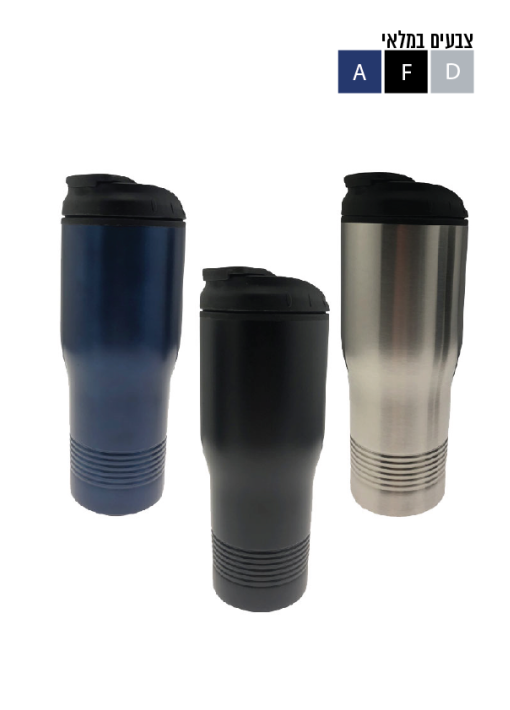 כוס תרמית נירוסטה מוברשת דופן כפולה 0.5 ליטר - תמונה 2