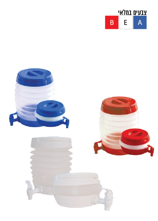 מיכל מים מתקפל POLO JAR בנפח 5.5 ליטר - תמונה 6