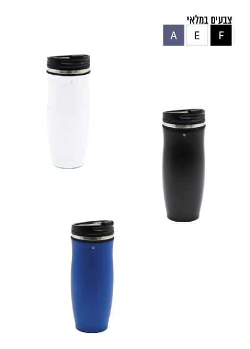 כוס תרמית POLOSWISS נירוסטה 680 מ"ל - תמונה 3