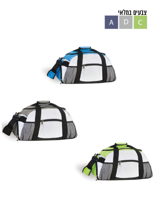 תיק ספורט POLO CLUB 1 עם תא לנעליים 46 ליטר - תמונה 2