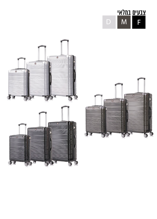 מזוודות סוויס PRO פוליקרבונט עם למינציה 28 אינץ׳-24 אינץ׳-20 אינץ׳ - תמונה 2