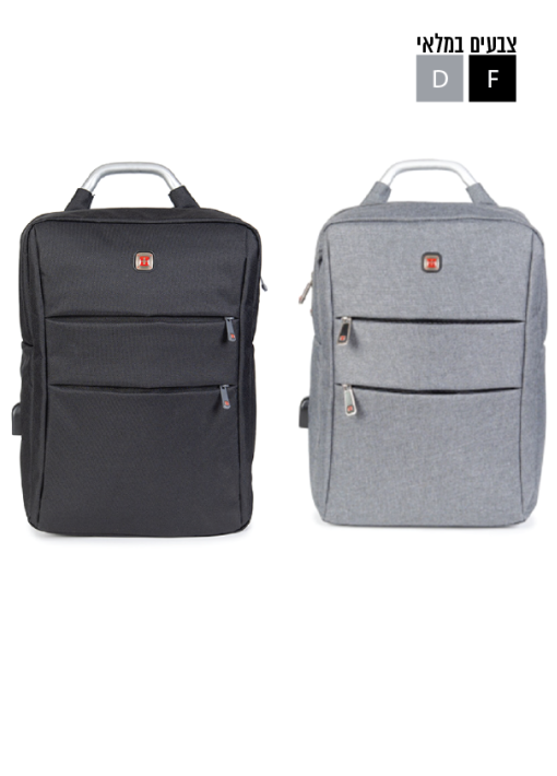 תיק POLOSWISS ידיות אלומיניום סדרה YUNG מידות:40X26X11 ס"מ - תמונה 2