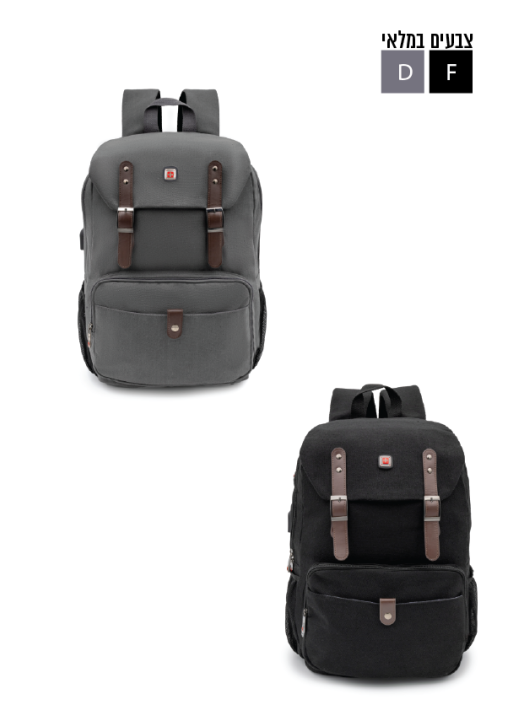 תיק גב POLOSWISS HERSHIN למחשב רצועות עור מגנטיות גימור זמש - תמונה 3