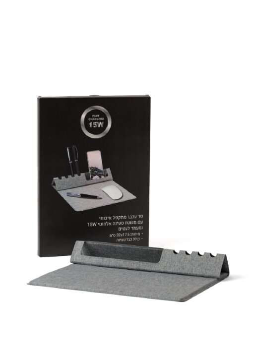 פד עכבר מתקפל מגנטי PU כולל משטח טעינה אלחוטי 15W - תמונה 2